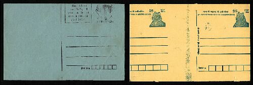 Indian Postal Cards